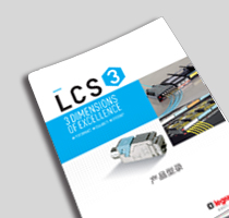 LCS3葡京
型录